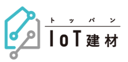 Iot建材のロゴ