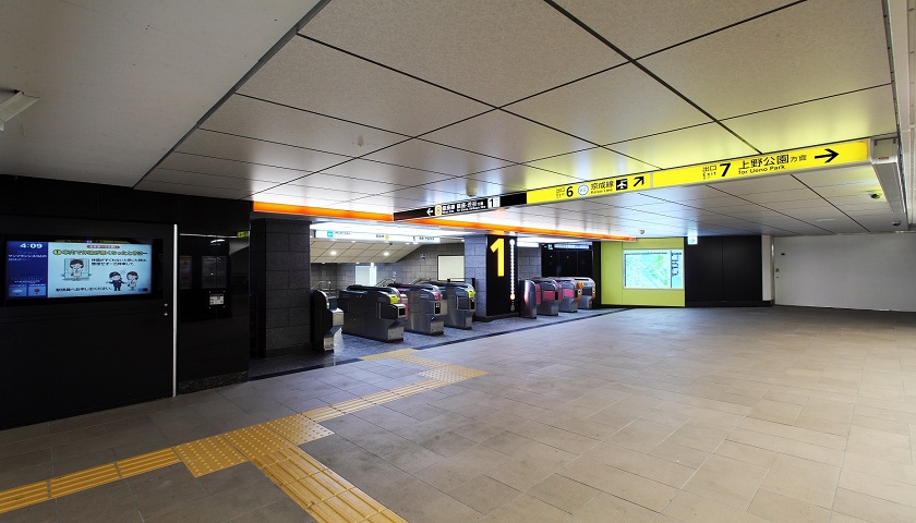東京メトロ上野駅イメージ2