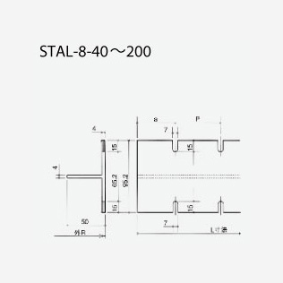 ルーバー ストリンガータイプ STAL-8-40～200