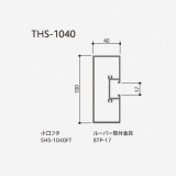 THS-1040