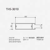 THS-3010