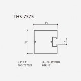 THS-7575
